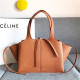 CELINE 셀린느 트리폴드 C7766