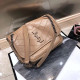 SAINT LAURENT 생로랑 빈티지 선셋백 스몰 22CM Y30121-1