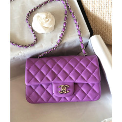 CHANEL 샤넬 숄더백 20CM AS58067