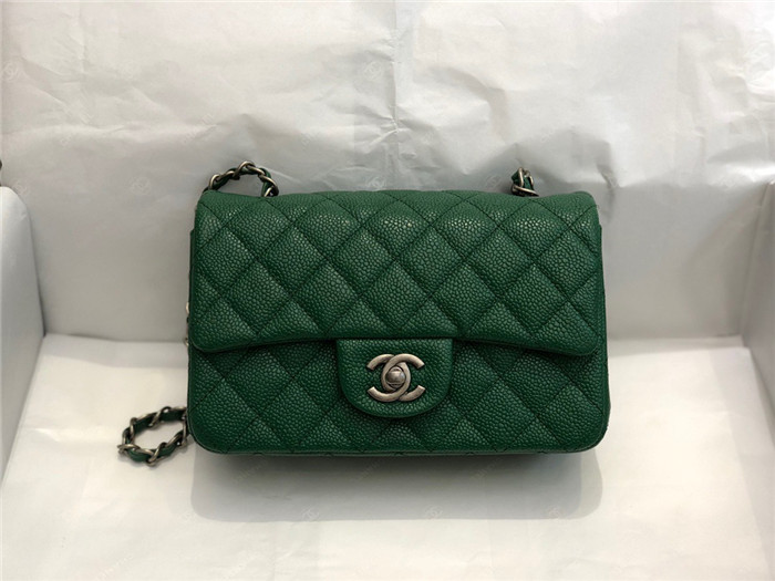 CHANEL 샤넬 미니 체인백 20CM AS33911