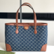 GUCCI 구찌 오피디아 GG 슈프림 쇼퍼백 631685 2021/신상