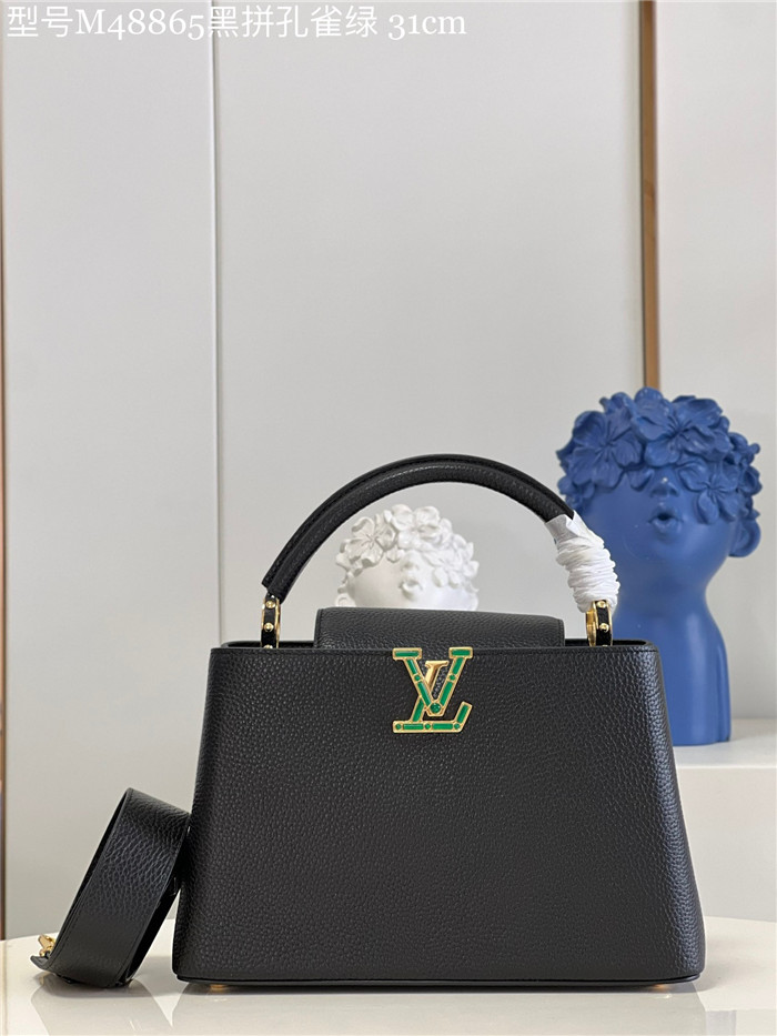 LOUIS VUITTON 루이비통 카푸신 토트&숄더백 M48865