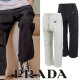 PRADA 프라다 스틸로고 파라슈트 우븐 팬츠