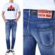 DSQUARED2 디스퀘어드2 케이튼브로스패치 스티치 포인트 중청 워싱진