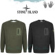 STONE ISLAND 스톤아일랜드 골덴 맨투맨