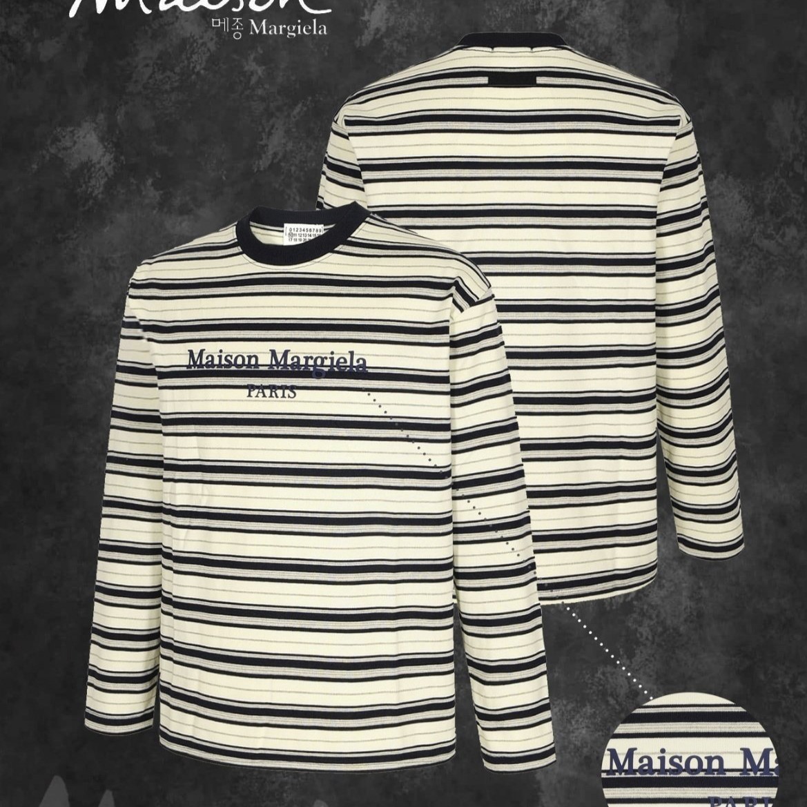 MAISON MARGIELA 메종마르지엘라 단가라 니트지 롱슬리브