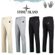STONE ISLAND 스톤아일랜드 하프 밴드 텐션 팬츠