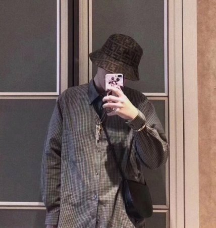 FENDI 펜디 벙거지