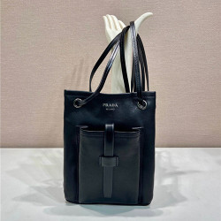 PRADA 프라다 스몰 숄더백 1BH288