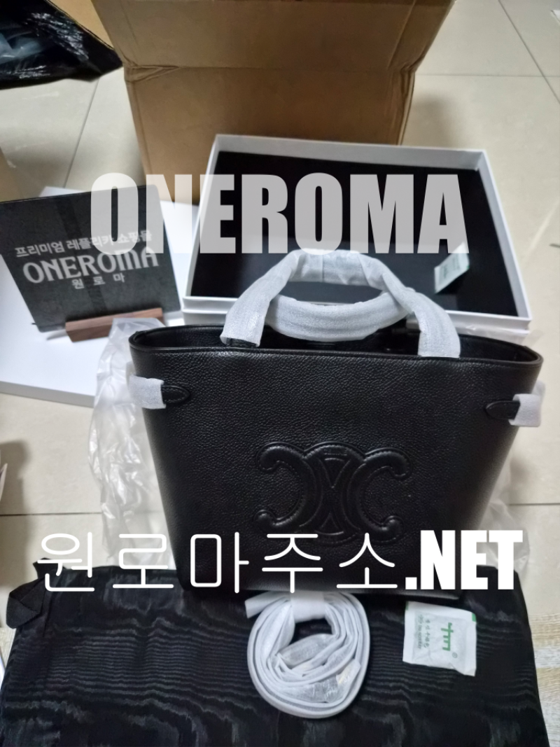 허* 고객님 셀린느 퀴르 트리옹프 아나이스 카바스
