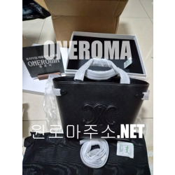 허* 고객님 셀린느 퀴르 트리옹프 아나이스 카바스
