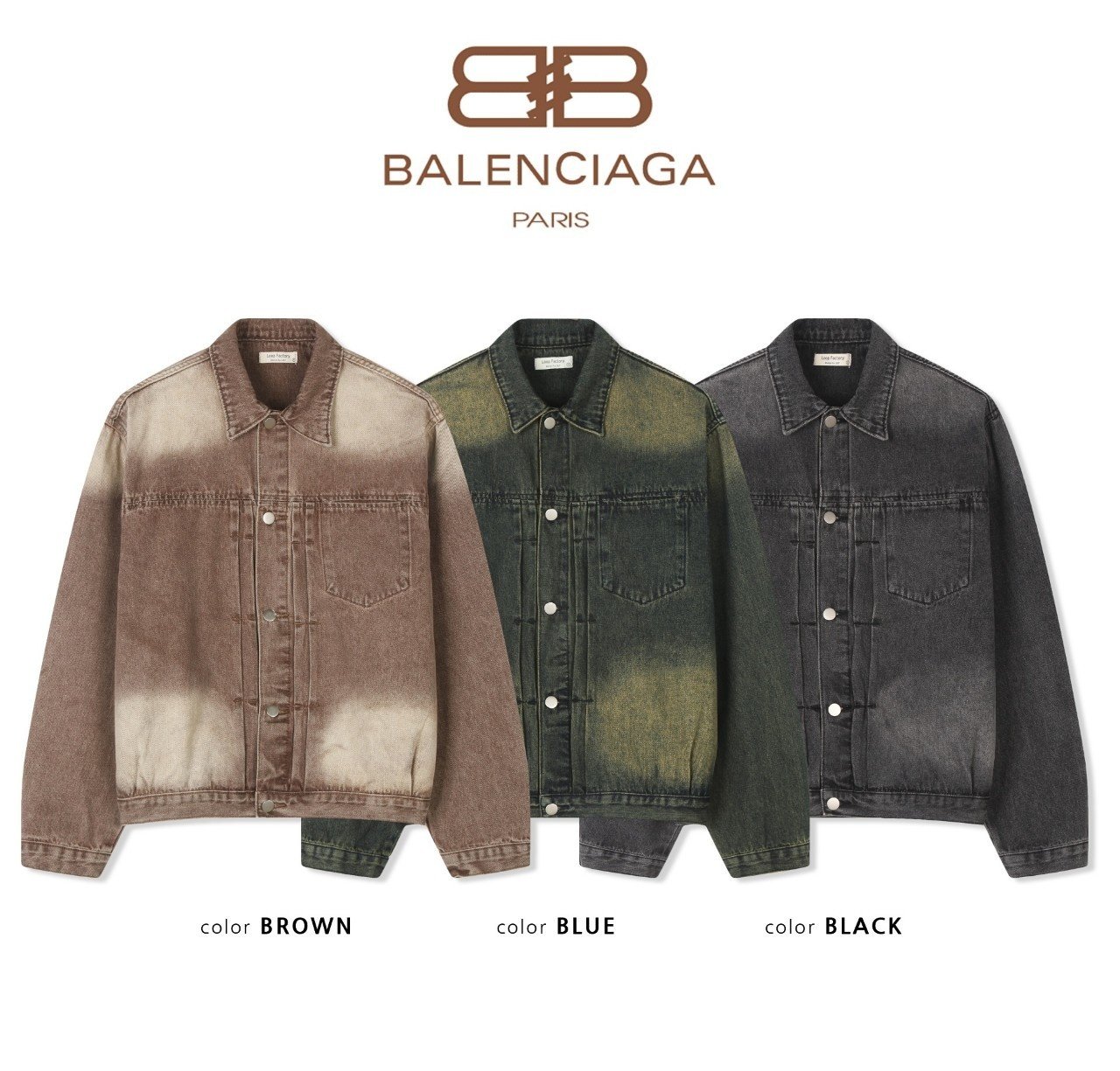 BALENCIAGA 발렌시아가 핸드 페인팅 데님 자켓
