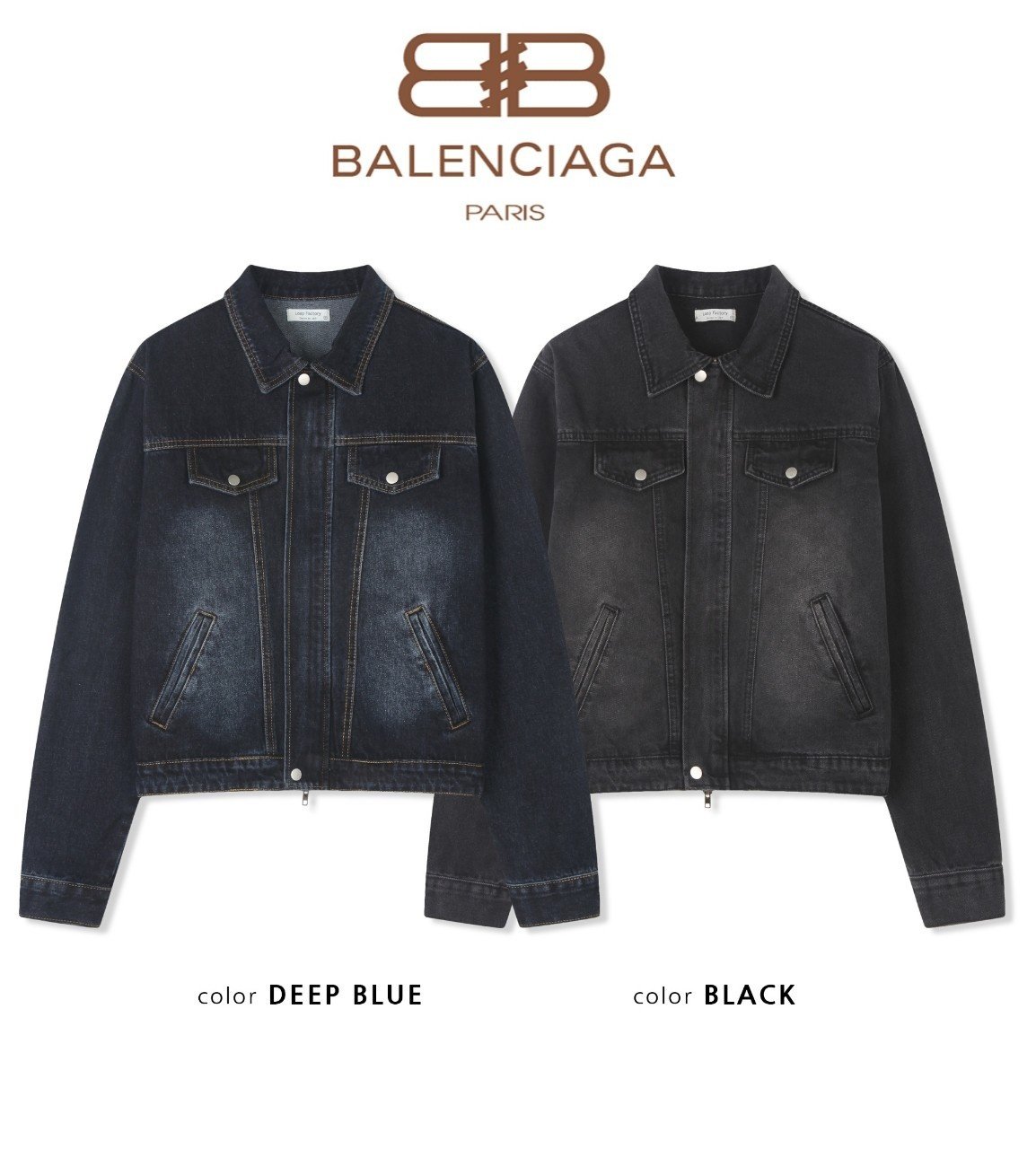 BALENCIAGA 발렌시아가 녹스 워싱 데님 자켓