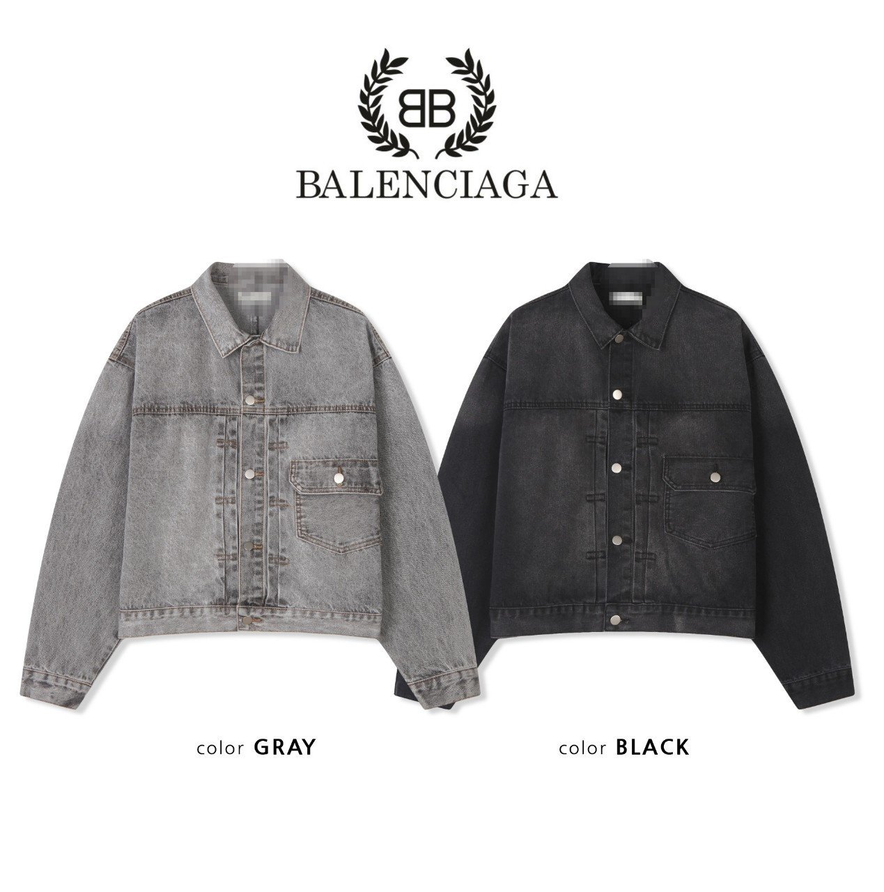 BALENCIAGA 발렌시아가 one PK 데님 자켓