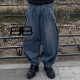 BALENCIAGA 발렌시아가 핀턱 벌룬 팬츠