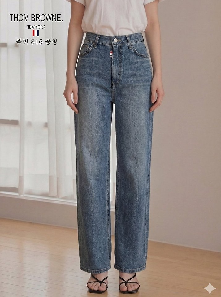 THOM BROWNE 톰브라운 뒷밴딩 세미와이드 팬츠 (816) 2COLOR