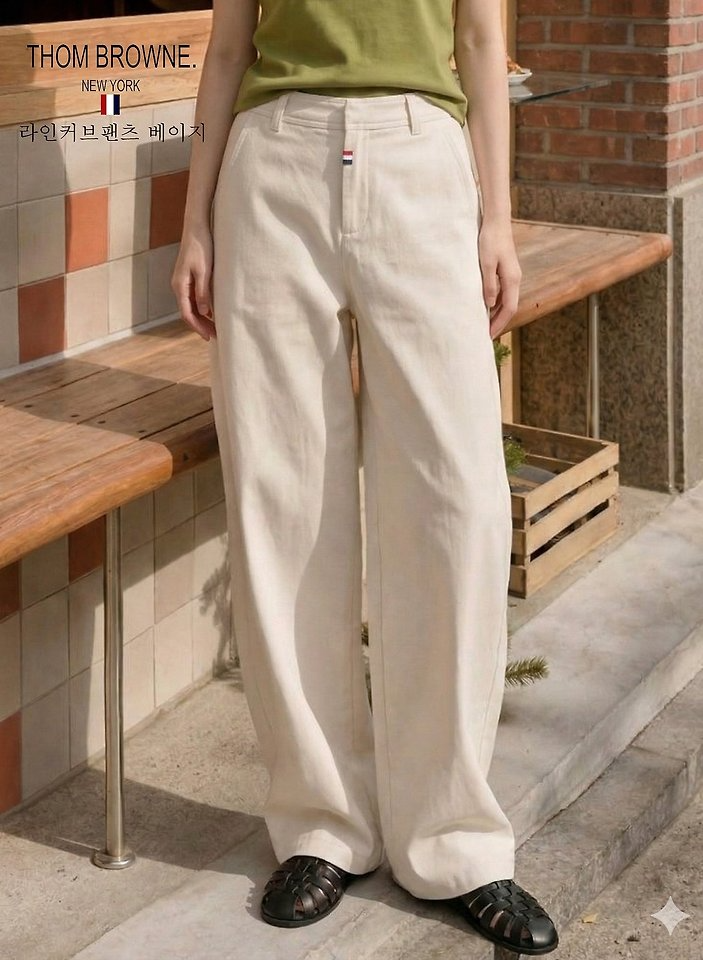 THOM BROWNE 톰브라운 라인커브 팬츠 3COLOR