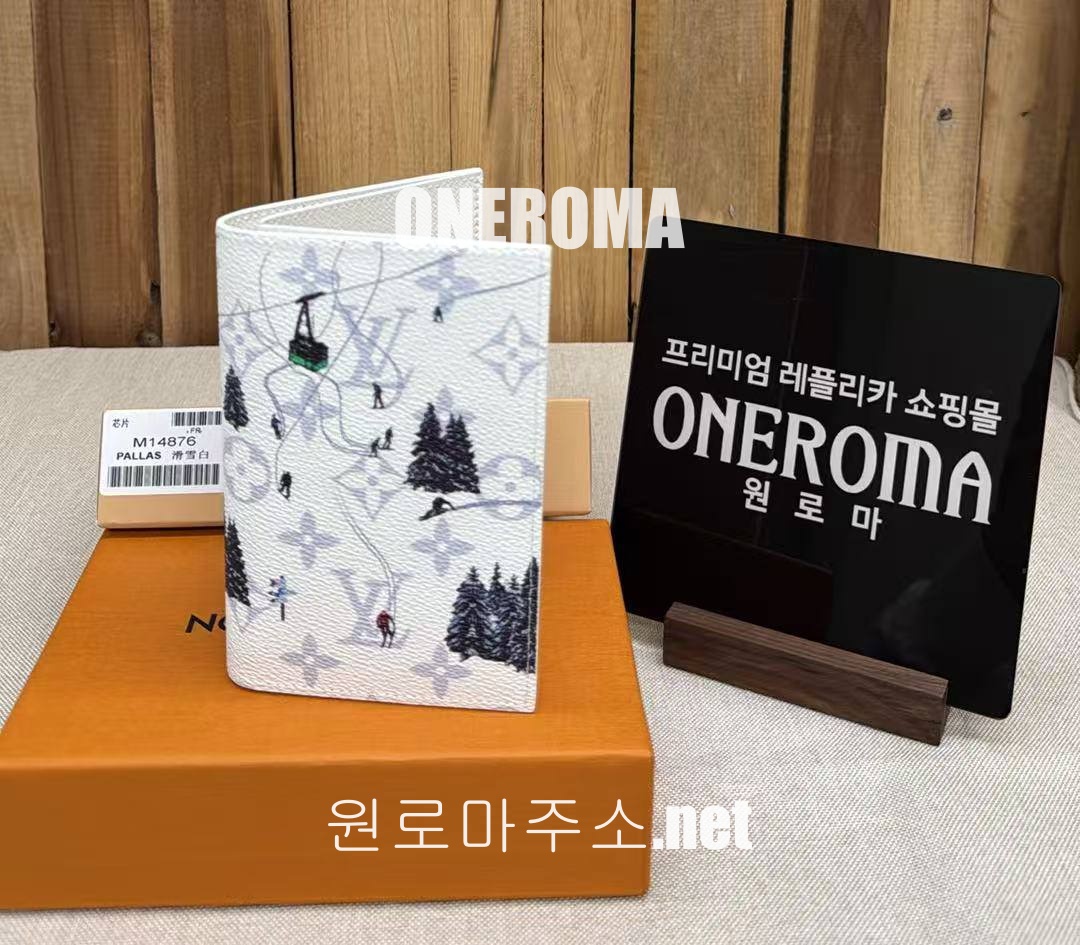 오*주 고객님 루이비통 패스포트 커버 G74