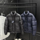 PRADA 프라다 25187 메탈 플레이트 다운 패딩